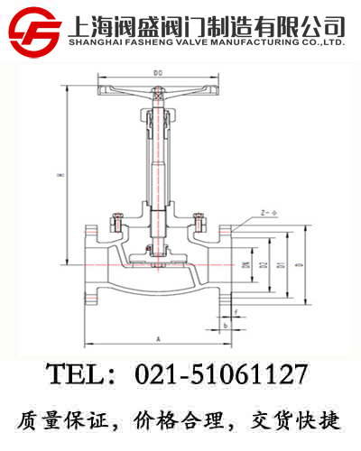 DJ41F-600LB