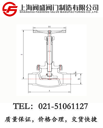 DJ61F-300LB