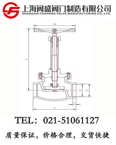 DJ61F-300LB